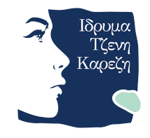jenny-karezi-foundation-logo