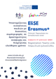 include-diepistimoniko-diktio-idikis-kai-diapolitismikis-agogis-891