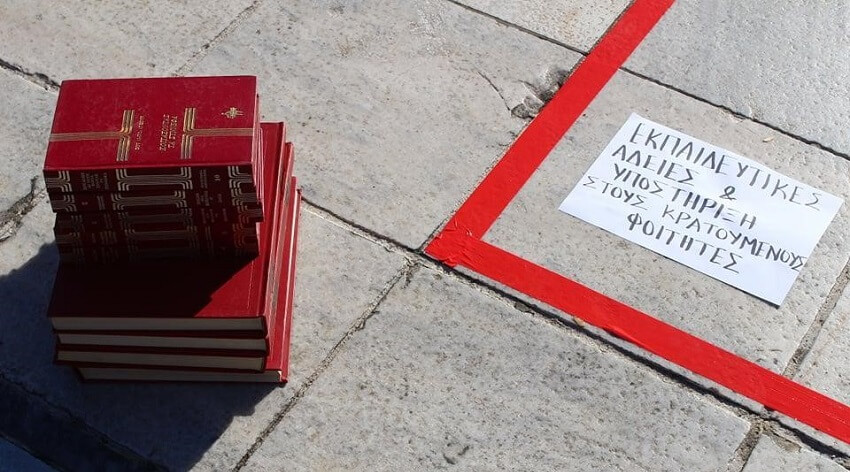 Η Apicco βρίσκεται δίπλα στους φυλακισμένους και εργάζεται για να στηρίξει έμπρακτα τους κρατούμενους