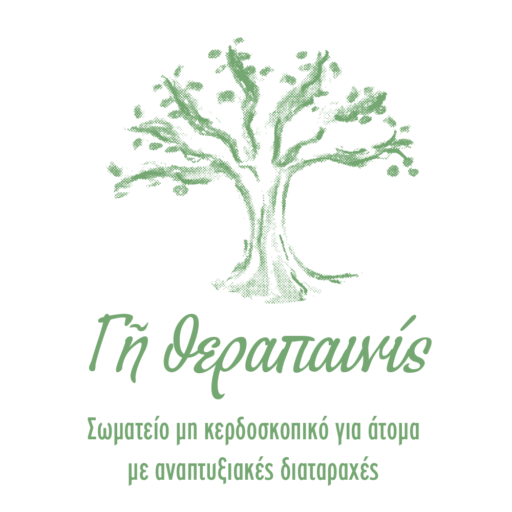gi-therapainis-logo