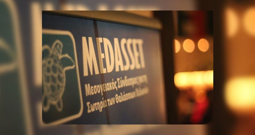 Το MEDASSEΤ συνεργάζεται με το Μεσογειακό Σχέδιο Δράσης του Περιβαλλοντικού Προγράμματος του ΟΗΕ και είναι Mόνιμο Μέλος/Παρατηρητής της Σύμβασης της Βέρνης (Συμβούλιο της Ευρώπης) από το 1988.