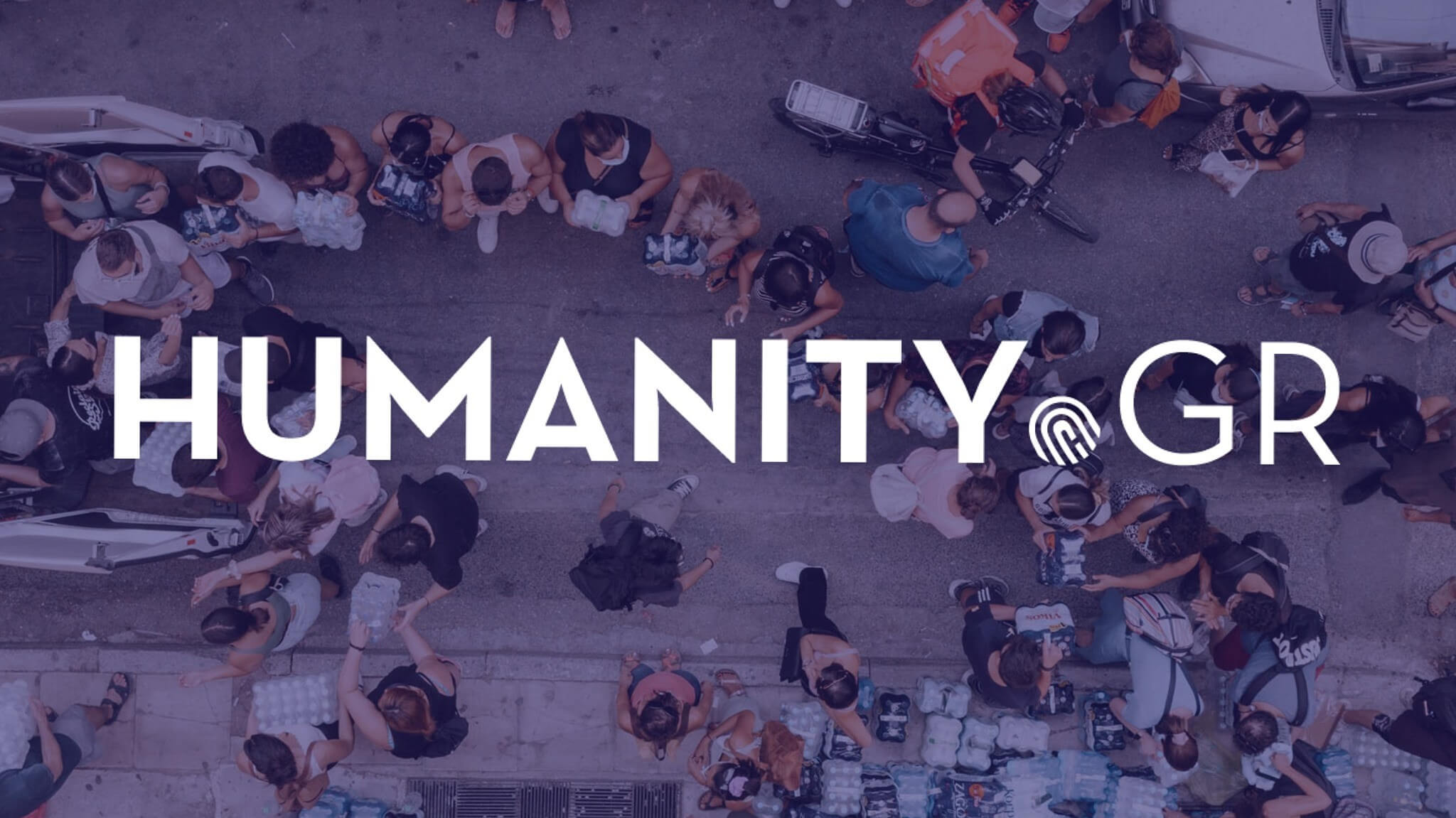 humanity_header