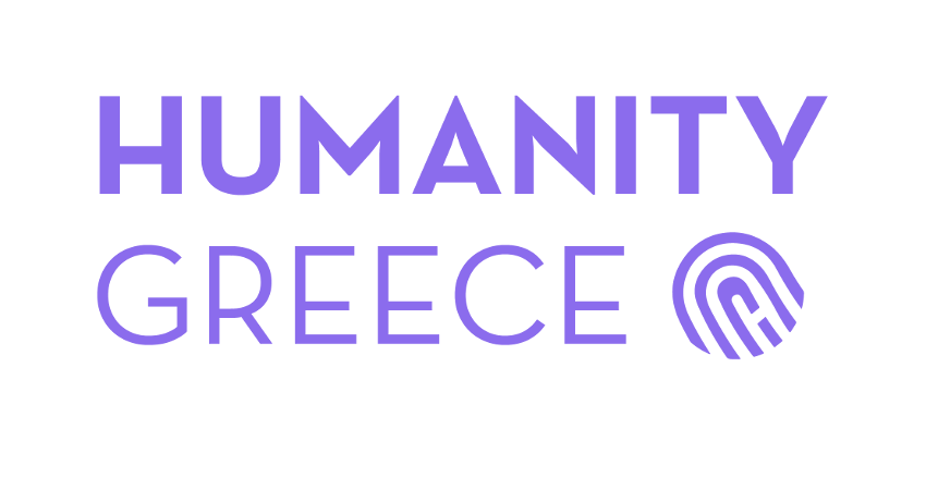 Το σύμβολο του Humanity Greece. Το αποτύπωμα που αφήνουμε όλοι στην κοινωνία μας