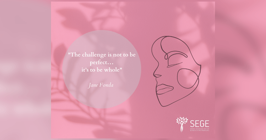The Challenge is not to be perfect...it's to be whole - Jane Fonda