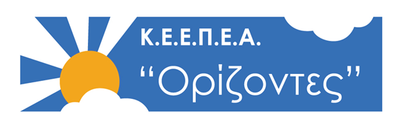 keepea-orizontes