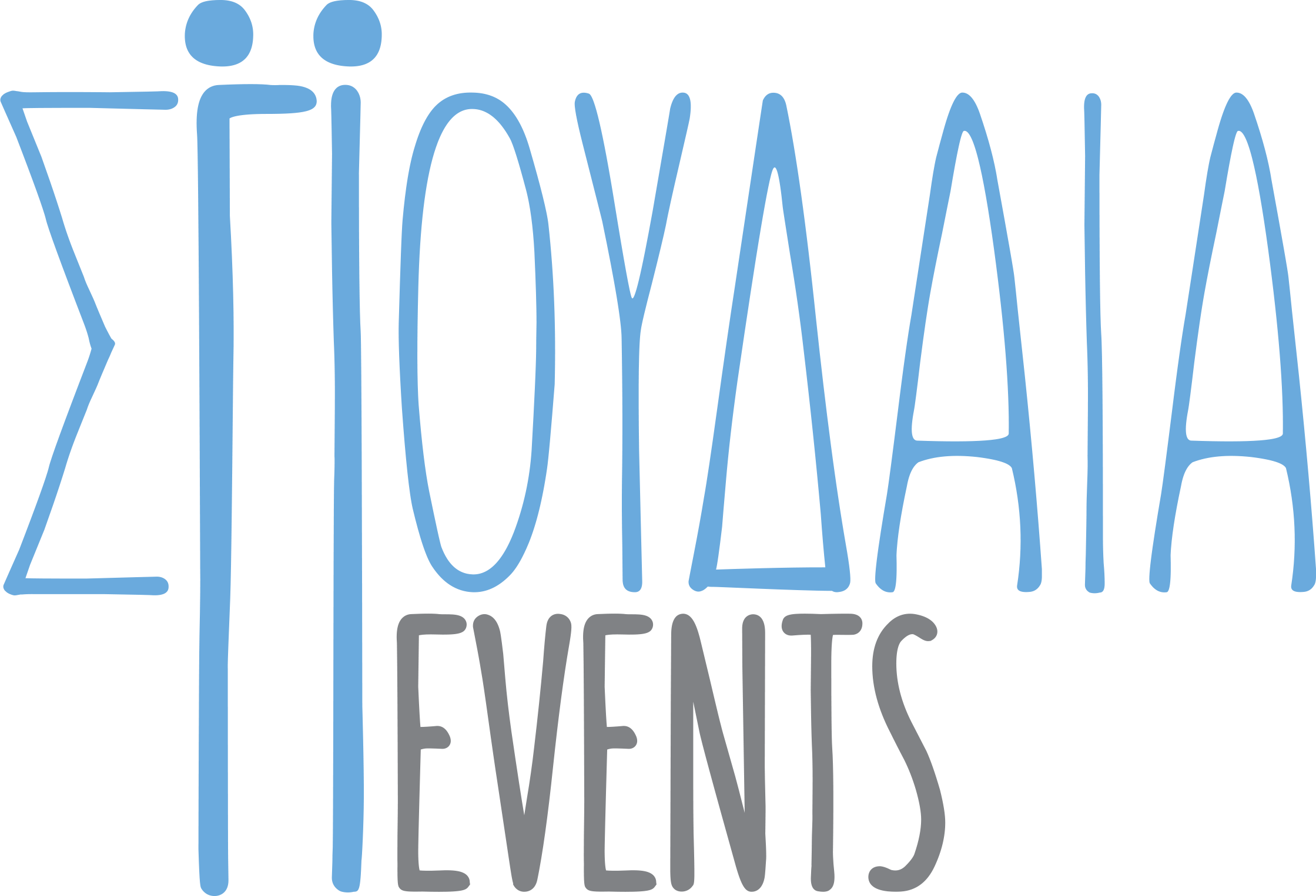 spoudaia-events-logo