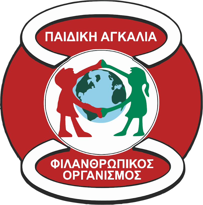 paidiki-agkalia-logo
