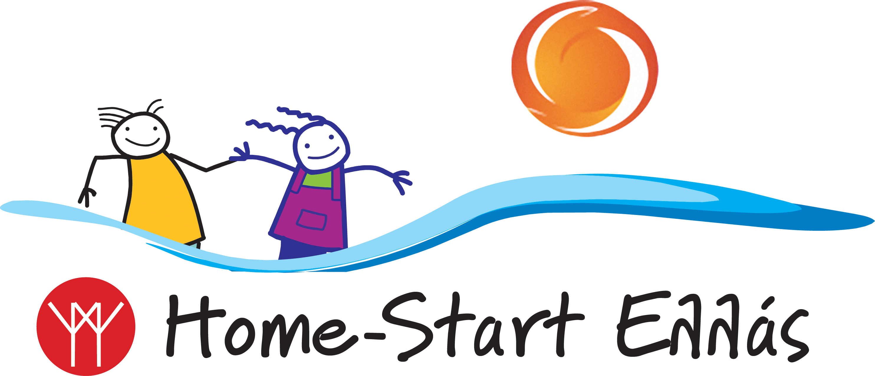 Home-Start Ελλάς - Λογότυπο