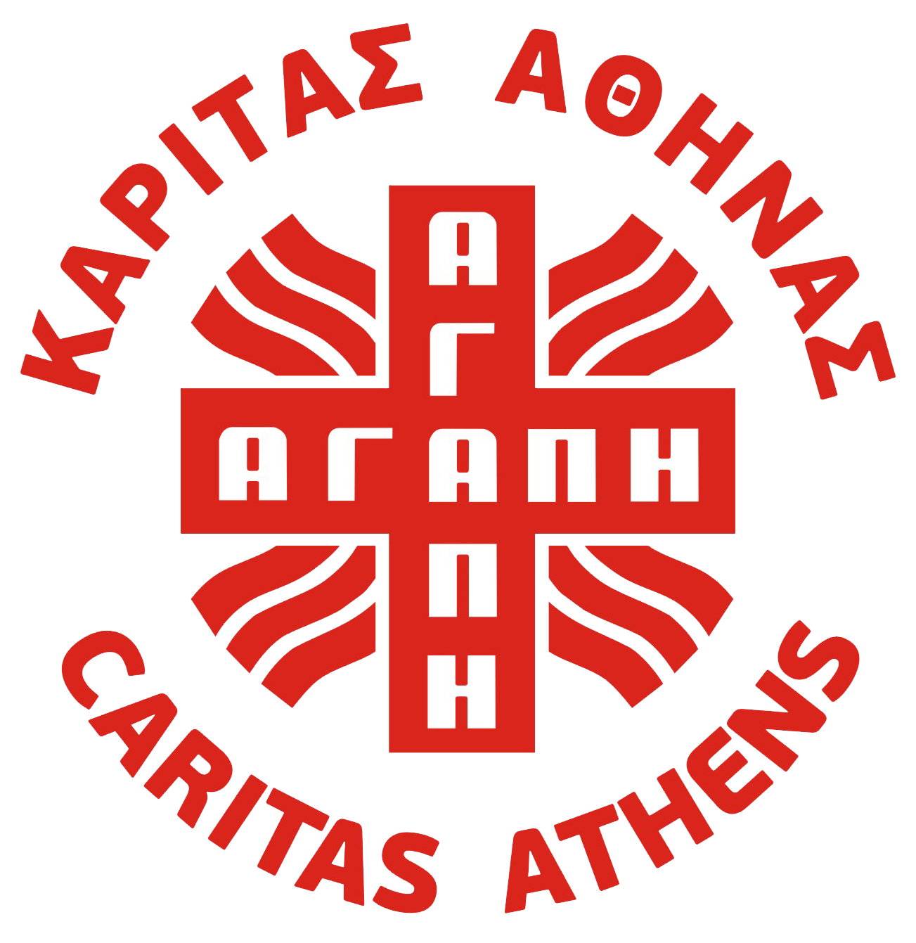 Caritas Athens - Λογότυπο