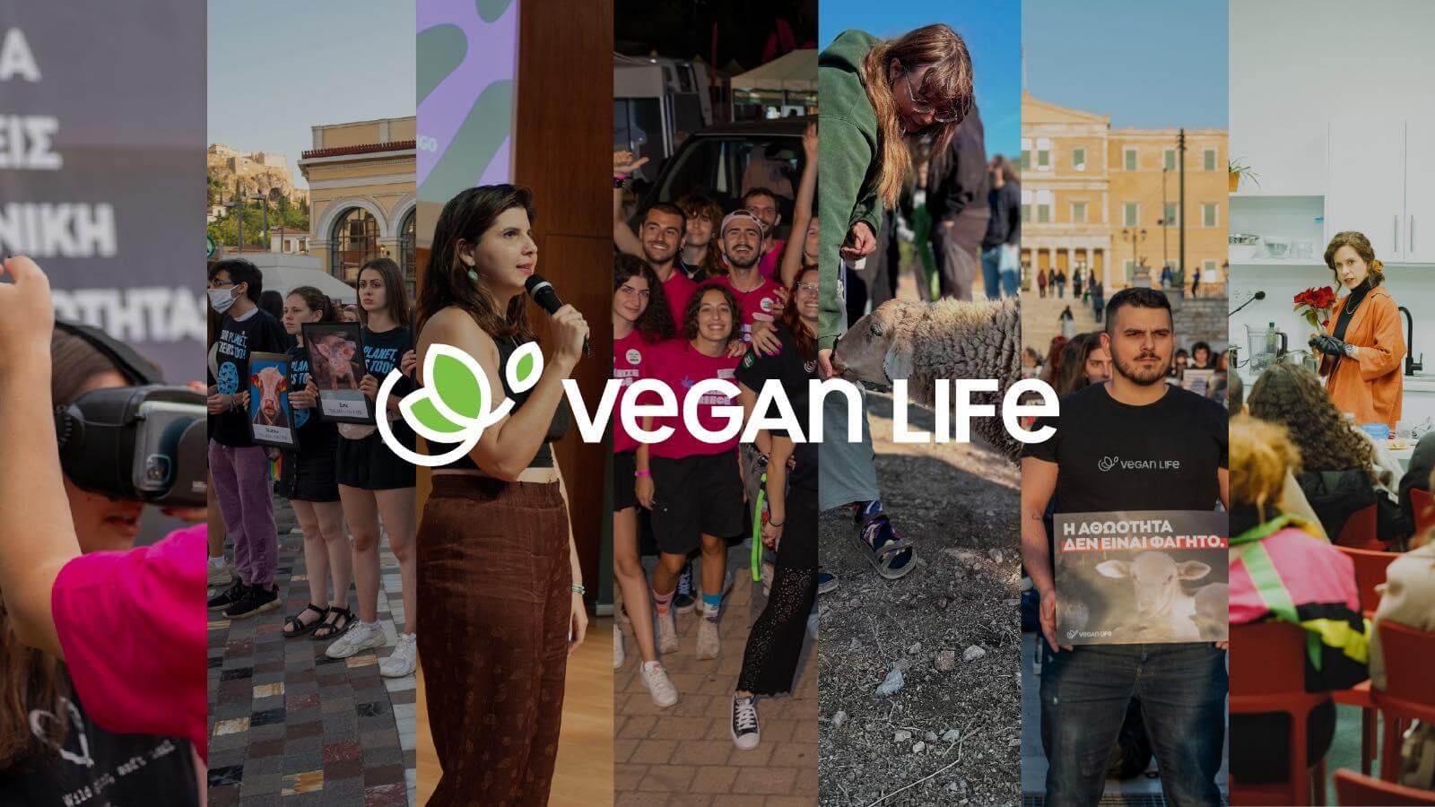 εικόνα από το vegan life festival