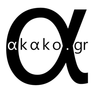 akako.gr - Λογότυπο