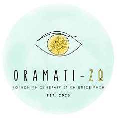 oramatizo-logo-youbero