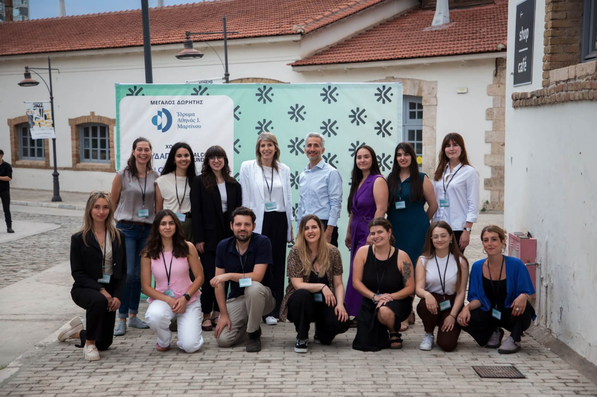 Το higgs3.org είναι ένας χώρος φτιαγμένος για τις ΜΚΟ της Ελλάδας σε ένα υπέροχο ανακαινισμένο νεοκλασικό κτήριο | YouBeHero