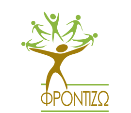 frontizo_logo