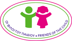 Οι Φιλοι του Παιδιού, λογότυπο