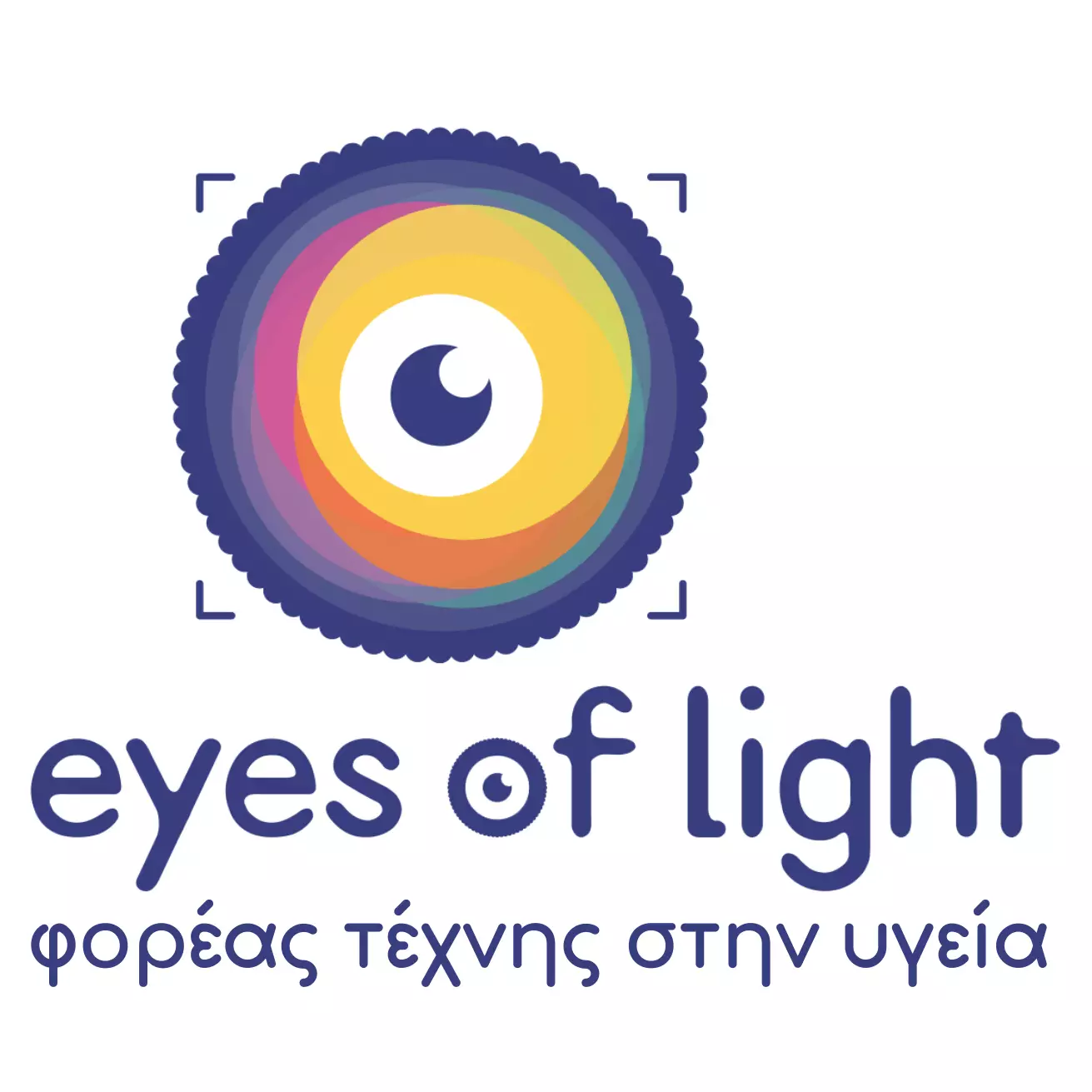 Eyes of Light - Λογότυπο