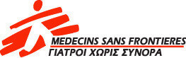 Γιατροί Χωρίς Σύνορα (MSF) - Λογότυπο