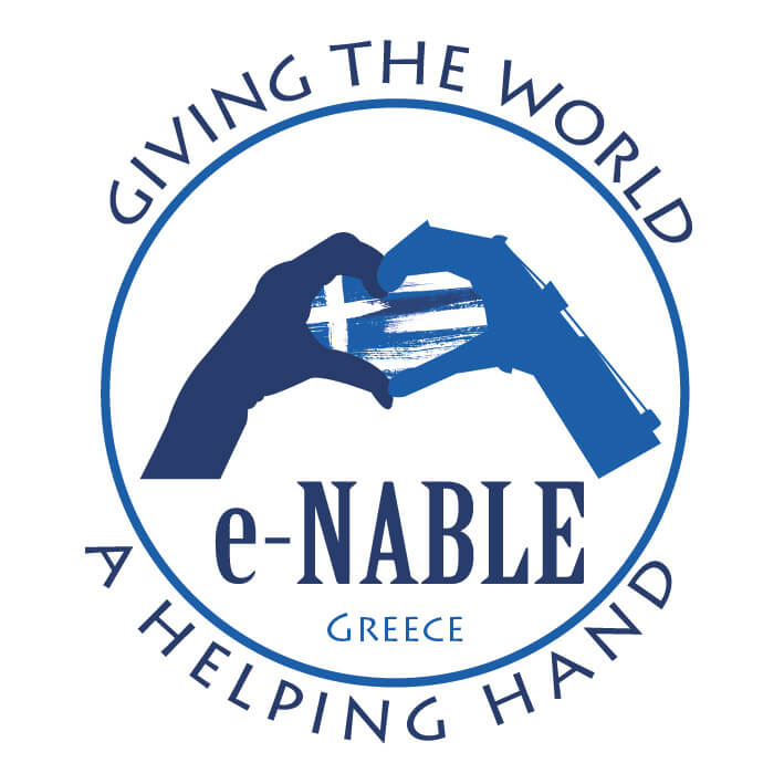 e-Nable Greece - Λογότυπο