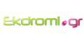 ekdromi.gr Logo, εκδρομή Λογότυπο