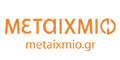 Metaixmio - 2+1 δώρο σε βιβλία δραστηριοτήτων!