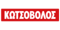 Kotsovolos - Laptop upgrade!