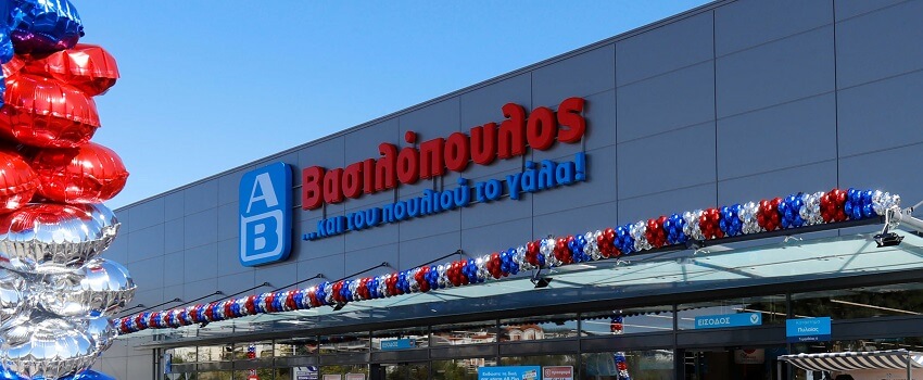 Εγκαίνεια και Αγιασμός σε Κατάστημα του Supermarket ΑΒ Βασιλόπουλος | YouBeHero