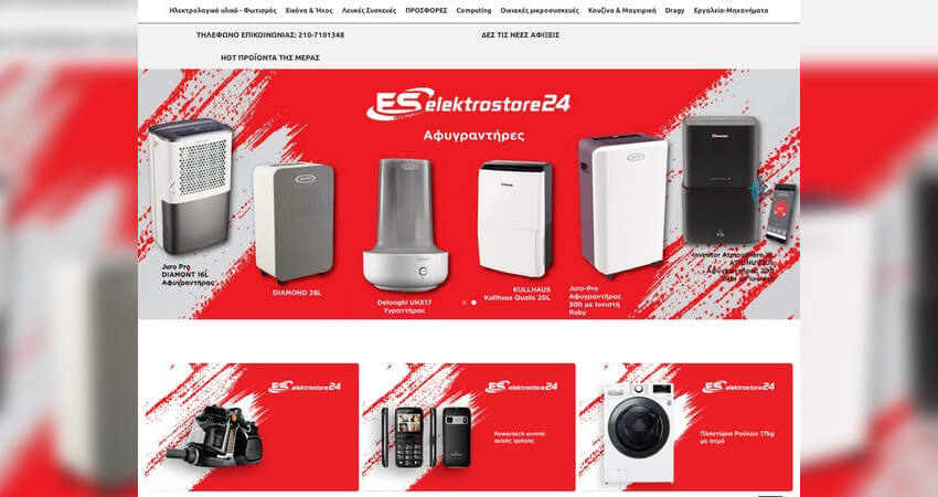 Προϊόντα Λευκές συσκευές, ηλεκτρονικές συσκευές, πλυντήρια στο Elektrostore24