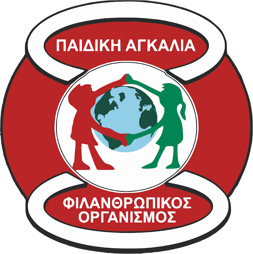 Η εικόνα της ομάδας
